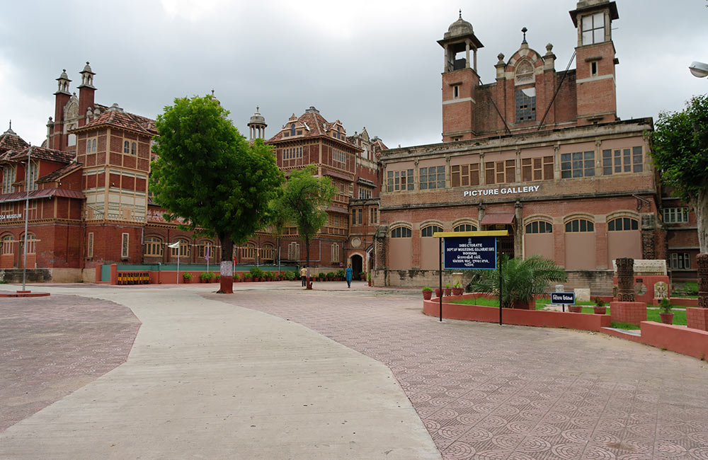 Maharaja Fatehsingh Museum