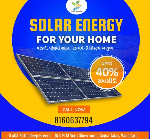 Solary Energy For Your Home