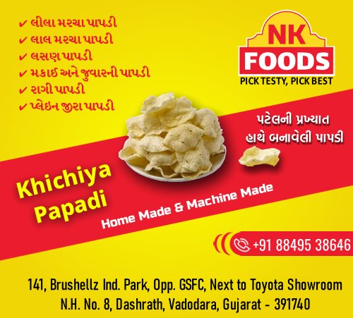 Khichiya Papad Wholesaler - NK Foods