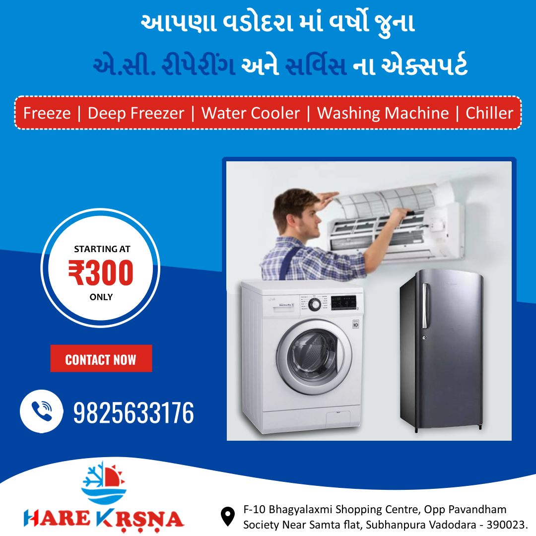 AC Repairing Expert in Vadodara