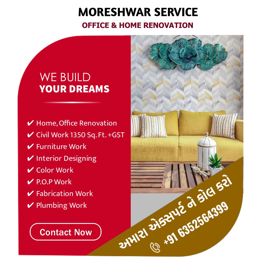 Office and Home Renovation in Vadodara