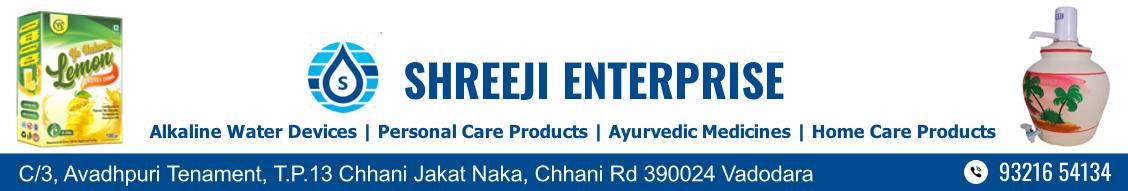 Shreeji Enterprise