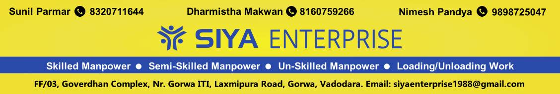 Siya Enterprise